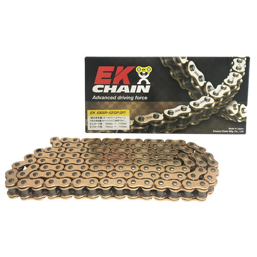 EKチェーン(江沼チェーン) SRXシリーズ 530SRX2-90L ゴールド MLJ(カシメジョイント) 530SRX2(GP/GP)-90L-MLJ バイク チェーン｜パーツダイレクト店
