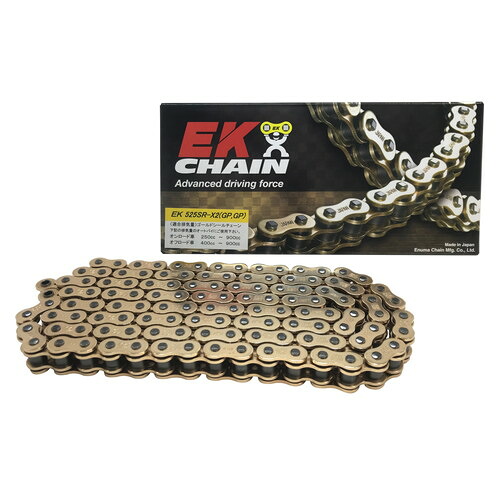 EKチェーン(江沼チェーン) SRXシリーズ 525SRX2-90L ゴールド SKJ(セミプレスクリップジョイント) 525SRX2(GP/GP)-90L-SKJ バイク チェーン