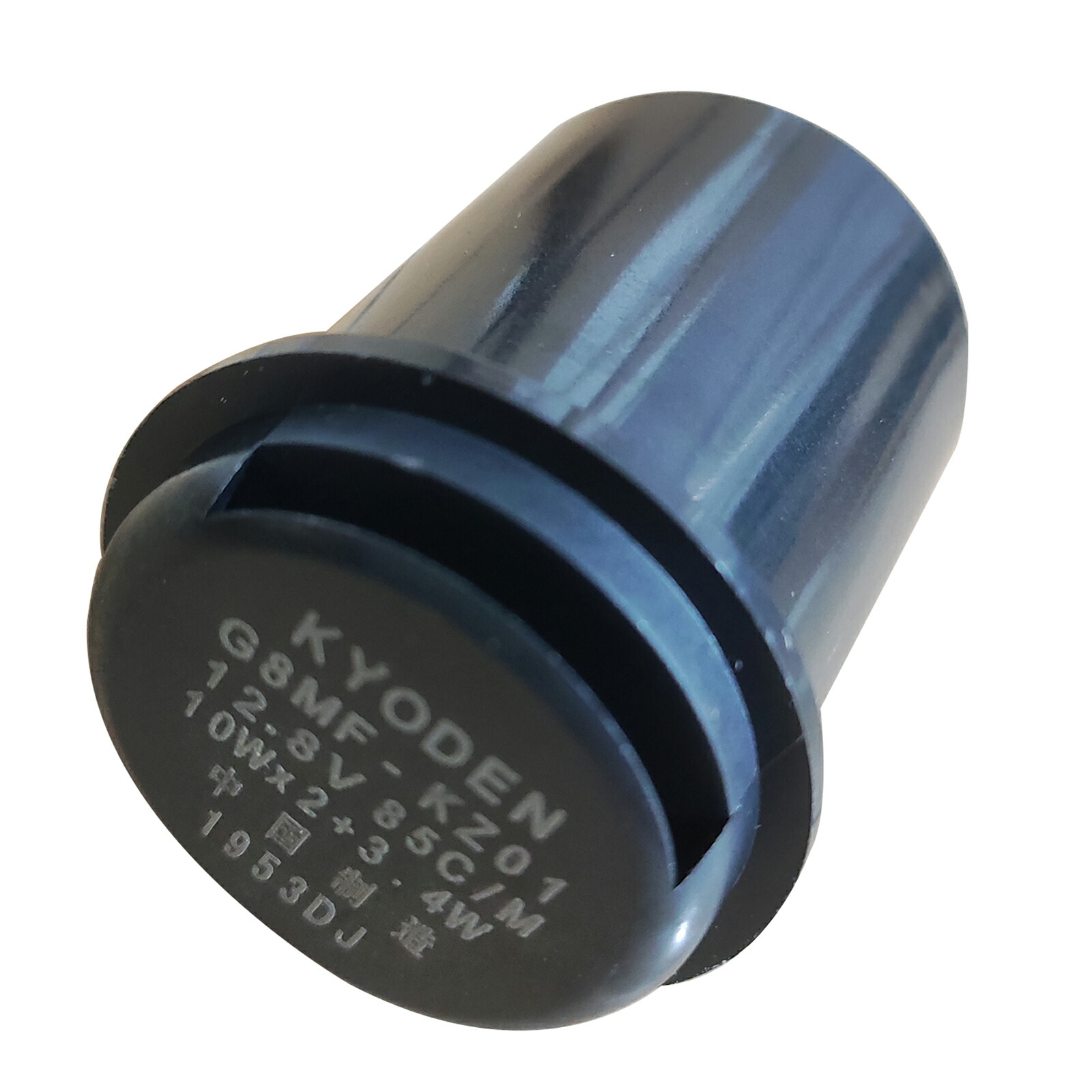 まとめて　2個 楽天市場】ウインカー リレー ホンダ（その他｜バイク用品）：車