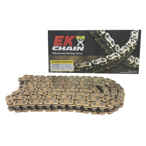 EKチェーン(江沼チェーン) ZVXシリーズ 520ZVX3-148L ゴールド SLJ(スクリュージョイント) 520ZVX3(GP/GP)-148L-SLJ バイク チェーン