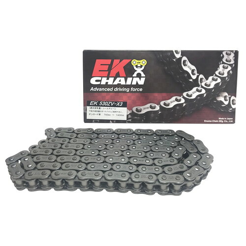 EKチェーン(江沼チェーン) ZVXシリーズ 530ZVX3-96L スチール SLJ(スクリュージョイント) 530ZVX3-96L-SLJ バイク チェーン