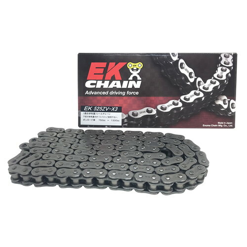 EKチェーン(江沼チェーン) ZVXシリーズ 525ZVX3-122L スチール MLJ(カシメジョイント) 525ZVX3-122L-MLJ バイク チェーン