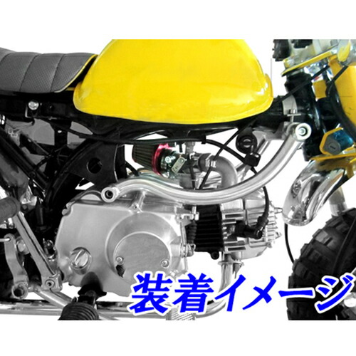田中商会 ca0544 アルミ製 ショートサブフレーム バイク