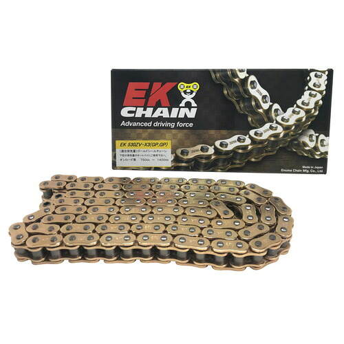 EKチェーン(江沼チェーン) ZVXシリーズ 530ZVX3-136L ゴールド MLJ(カシメジョイント) 530ZVX3(GP/GP)-136L-MLJ バイク チェーン