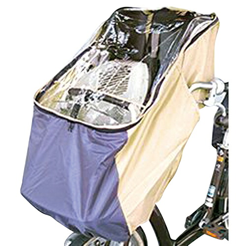 LAKIA CYCV-F-GL チャイルドシートレインカバー フロント用 シャンパンゴールド 自転車 子供乗せカバー・風防｜パーツダイレクト店