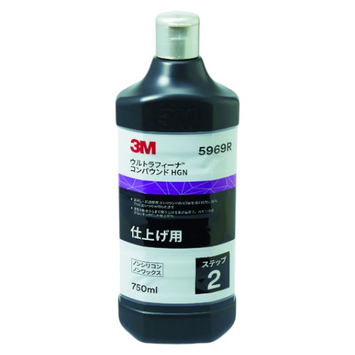 3M ウルトラフィーナ コンパウンド HGN 5969R 仕上げ用 液状 750 洗車・美化