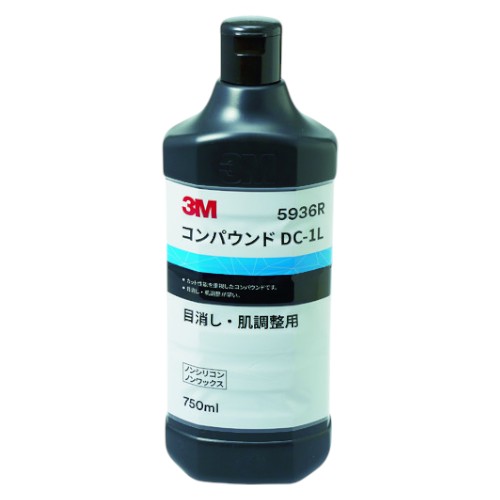 3M コンパウンド DC-1L 5936R 目消し・肌調整用 液状 750ml 洗車・美化