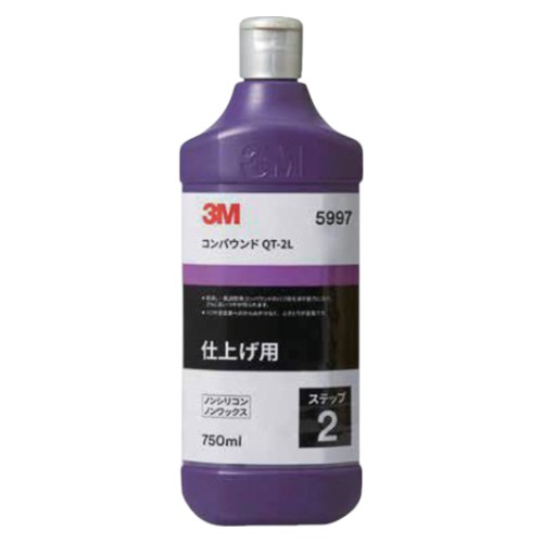3M コンパウンド QT-2L 5997 750ml 洗車・美化