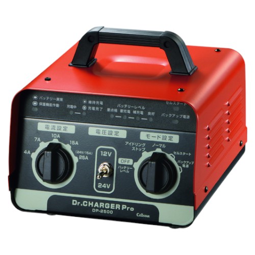 楽天市場】セルスター DP-1100 [8ステージ自動充電制御搭載 DC12V車用