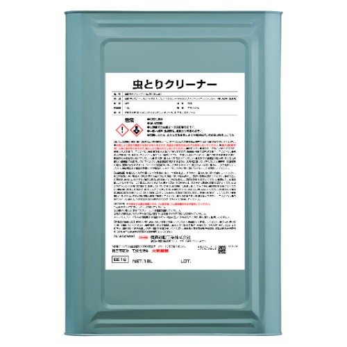 横浜油脂(Linda) 虫取りクリーナー 18L 洗車 シャンプー・洗車洗剤 7,335円