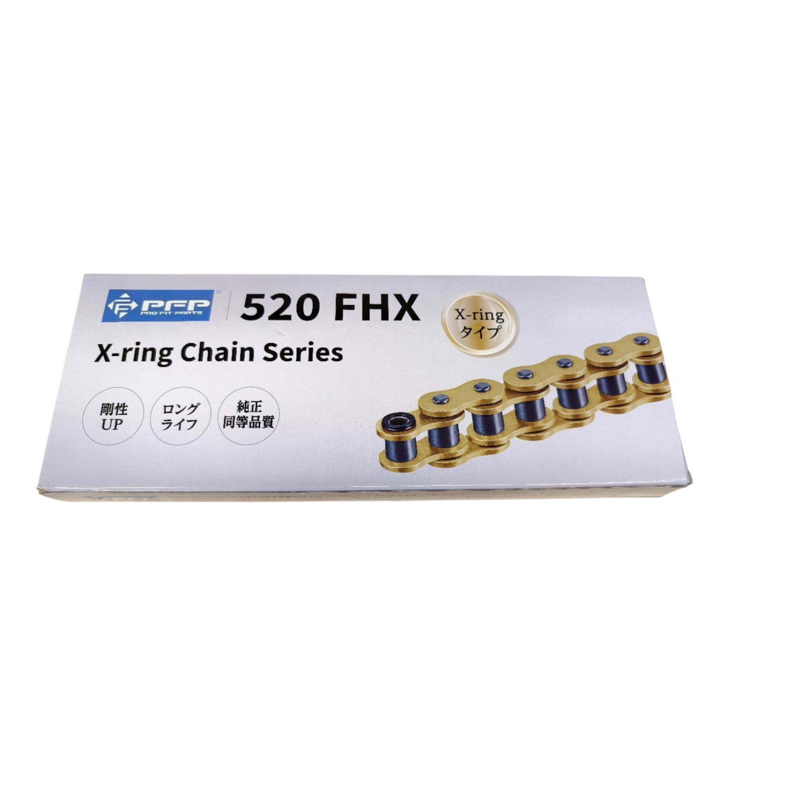 PFP(ピーエフピー) X-ringチェーンシリーズ 520FHX-110L ゴールド バイク チェーン