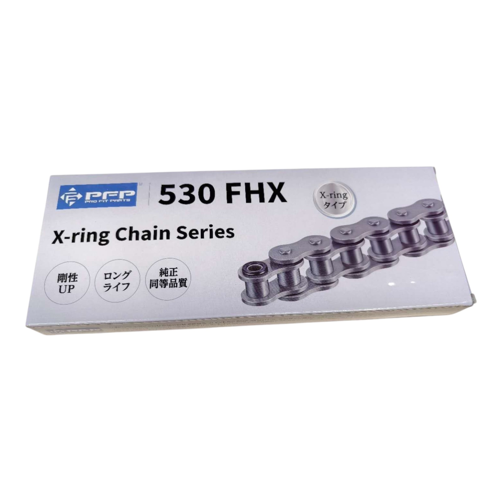 PFP(ピーエフピー) X-ringチェーンシリーズ 530FHX-120L スチール バイク チェーン
