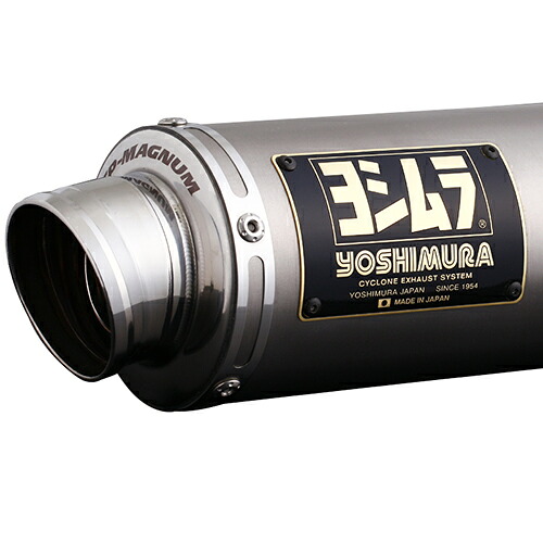 ヨシムラ(YOSHIMURA) 機械曲 GP-MAGNUM TYPE-UP(SSF) Monkey125(21-23/24-25) 110A-44F-5Y31 バイク フルエキゾーストマフラー