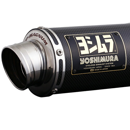 ヨシムラ(YOSHIMURA) 機械曲GP-MAGNUM TYPE-UP(SC) Monkey125(21-23/24-25) 110A-44F-5Y91 バイク フルエキゾーストマフラー