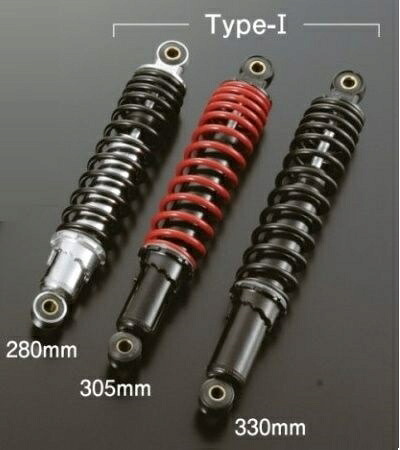 SHIFTUP(シフトアップ) リアショック Type-1 305mm メッキ/ブラック 2本入 205305-36-10 バイク