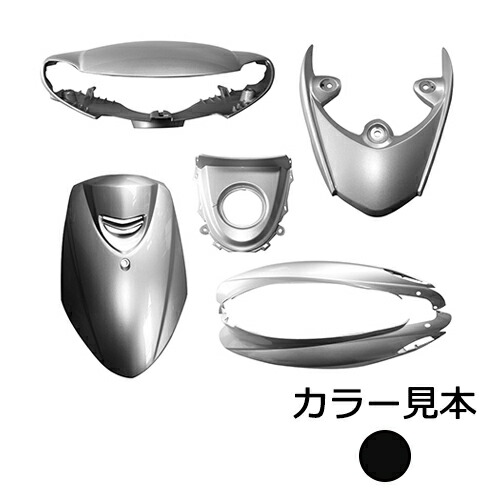ヤマハ 4st ジョグ JOG SA36J/SA39J 外装 6点 カウル セット ブラックメタリックX ハイマウント エナジープライス｜パーツダイレクト店
