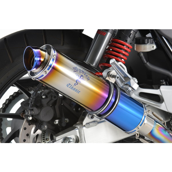 R’s Gear(アールズギア) ワイバンクラシックRシングル フルエキゾースト チタンドラッグブルー CB400SF/SB MH34-S1CD バイク フルエキゾーストマフラー