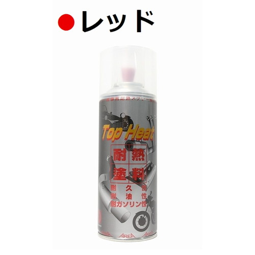 ≪eXs Street(抽出エキス 表どおり)≫電動助けること銀輪 ファットバイク