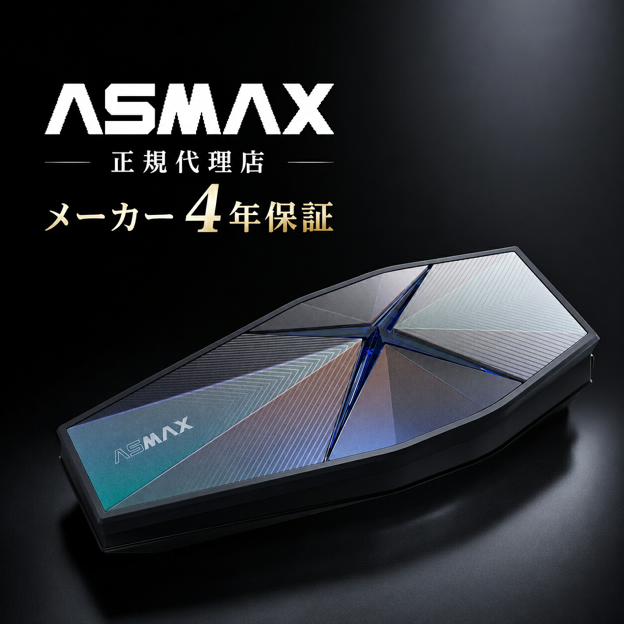 ASMAX Pro バイク用 インカム シャイニーグレー 10人同時通話 連続通話約14時間 音声操作 メッシュ通信 急速充電対応 ENCノイズキャンセリング IPX7防水 音楽を再生しながら通話可能 他社ブランドと1：1通話可能｜パーツダイレクト店