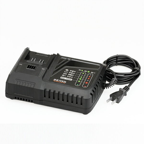 BAL(大橋産業) BBTOOL リチウムイオン電池専用 急速充電器 5102 工具充電器・バッテリー・オプション