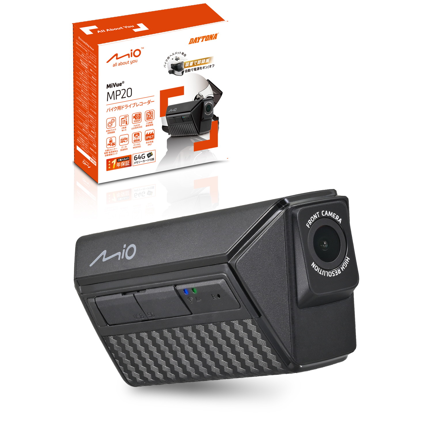 DAYTONA バイク専用ドライブレコーダー MiVue MP20 63336 バイク｜パーツダイレクト店