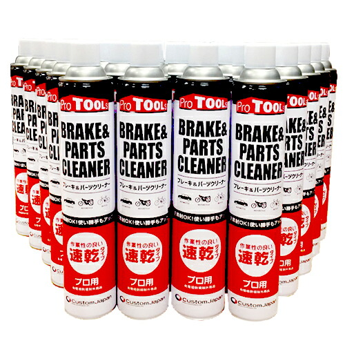 ProTOOLs ブレーキ& パーツクリーナー 840ml 30本セット|パーツダイレクト店