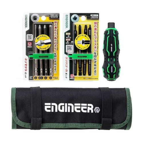 エンジニア(ENGINEER) 整備用品 ハンドツール工具 ハンドツール工具セット DXZ-03 合体工具 4点セット DXZ-03