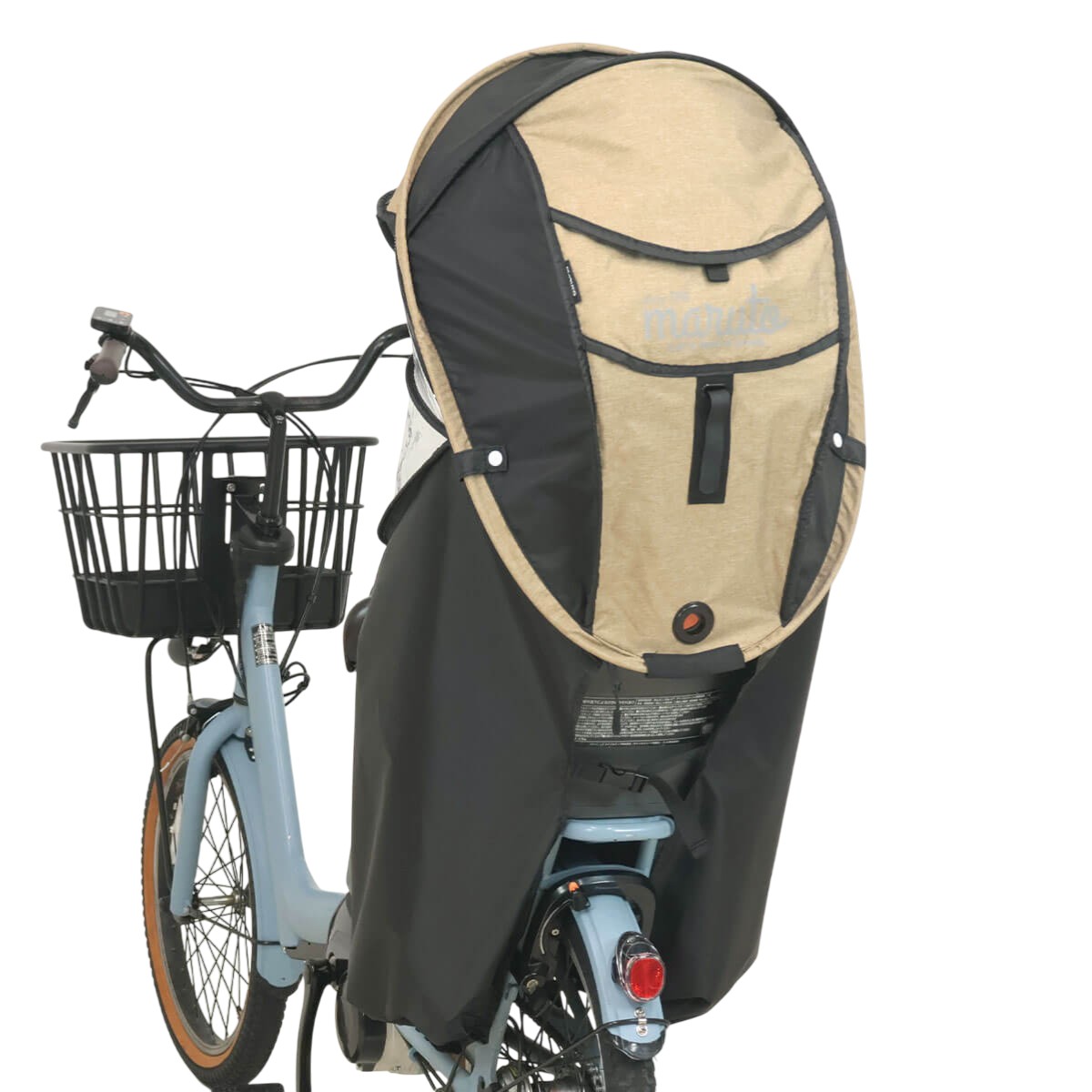 MARUTO(マルト) 自転車 子供乗せ 子供乗せカバー・風防 シェル型レインカバーホロ MA-D5RG07 Ver.7 ベージュ MA-D5RG07