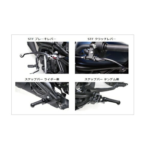 ACTIVE(アクティブ) ブースターキット(+コントロールPACK) ブラック REBEL250 PAC20510001B REBEL250[20-23]｜REBEL250 S Edition[20-23] バイク その他ハンドル回り｜パーツダイレクト店