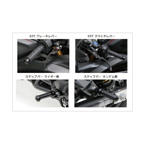 ACTIVE(アクティブ) ブースターキット(+コントロールPACK) ブラック CBR250RR(2023) PAC20510003B CBR250RR[23-23]｜CBR250RR(ABS)[23-23] バイク その他ハンドル回り｜パーツダイレクト店