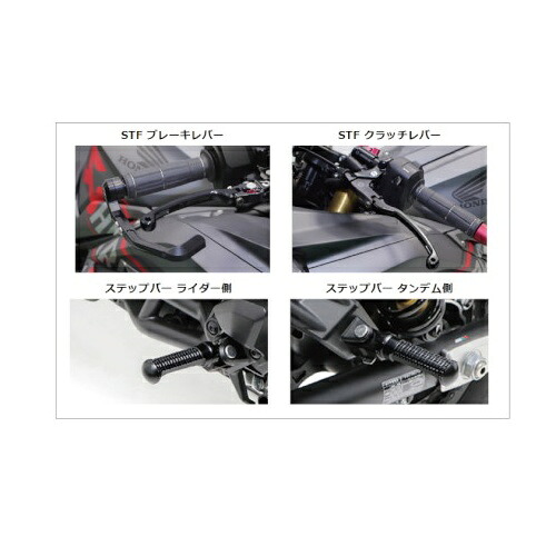 ACTIVE(アクティブ) ブースターキット(+コントロールPACK) ブラック CBR250RR(17～23) PAC20510004B CBR250RR[17-23]｜CBR250RR(ABS)[17-23] バイク その他ハンドル回り｜パーツダイレクト店