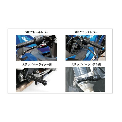 ACTIVE(アクティブ) ブースターキット(+コントロールPACK) ブラック Ninja400 PAC20510007B Ninja400(ABS)[18-24]｜Z400[19-24]｜Ninja250[18-24]｜Z250 ABS[19-24] バイク その他ハンドル回り｜パーツダイレクト店