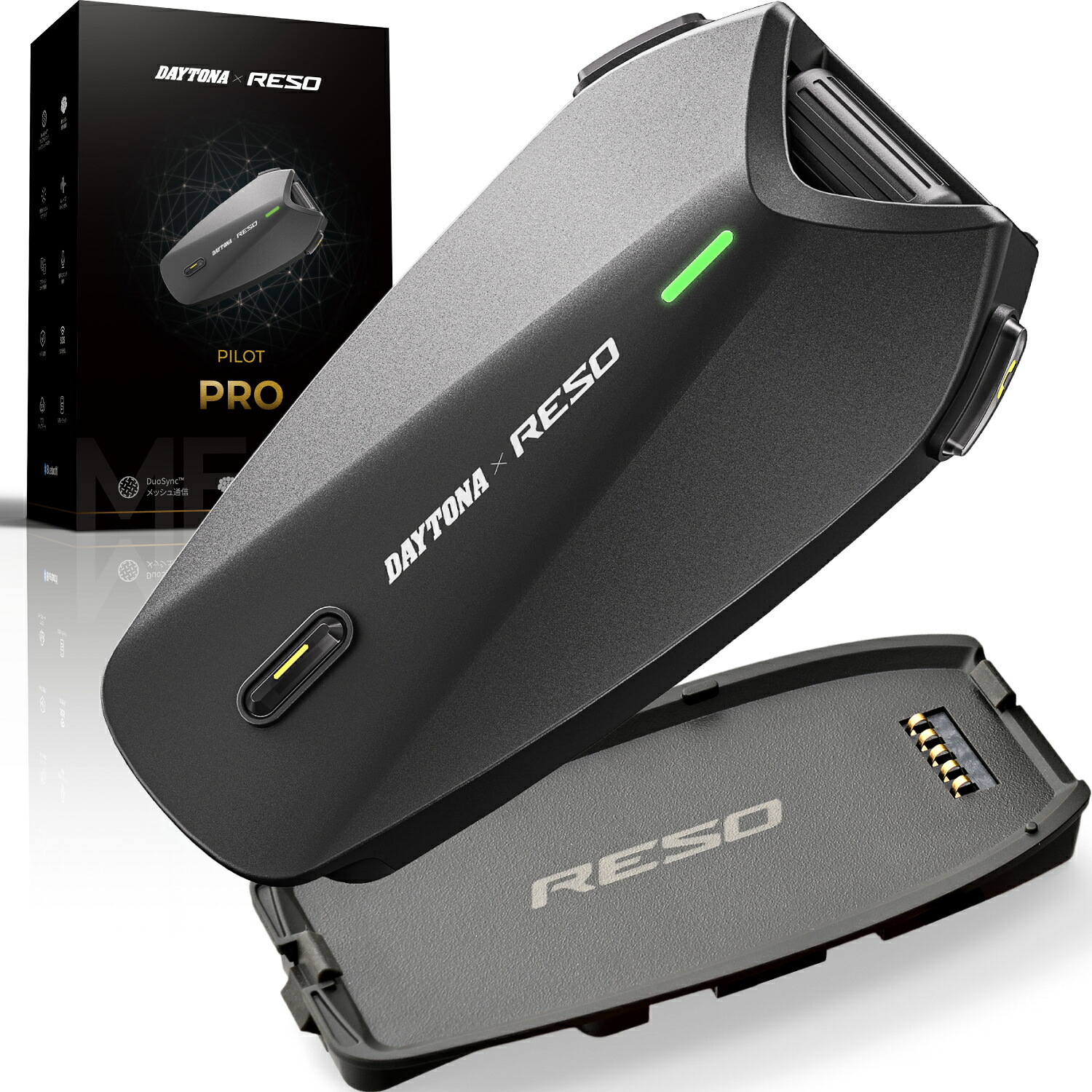 DAYTONA(デイトナ) RESO PILOT PRO 66271 バイク インカム|パーツダイレクト店
