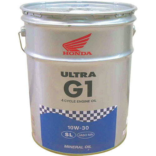 人気商品 純正部品 ウルトラg1 032 鉱物油 10w 30 1缶 l 鉱物油 Honda ホンダ l Sl オイル Bswmaternityvoices Org Uk