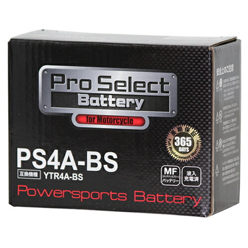 楽天市場 9 25限定 最大2 000円offクーポン配布 Pro Select Battery プロセレクトバッテリー Ps4a Bs Ytr4a Bs Gtr4a 5 Ft4l Bs互換 液入充電済mfバッテリー 安心信頼1年保証付き 長持ち バイクバッテリー すぐ使えるメンテフリー パーツダイレクト楽天市場店