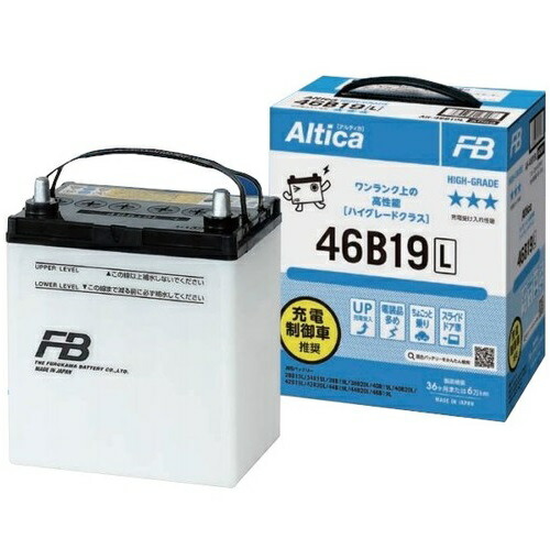 バッテリー 超人気新品 1個 古河電池 70b24r 容量up High Grade Altica 70b24r Ah 取寄 Kwakuku Com