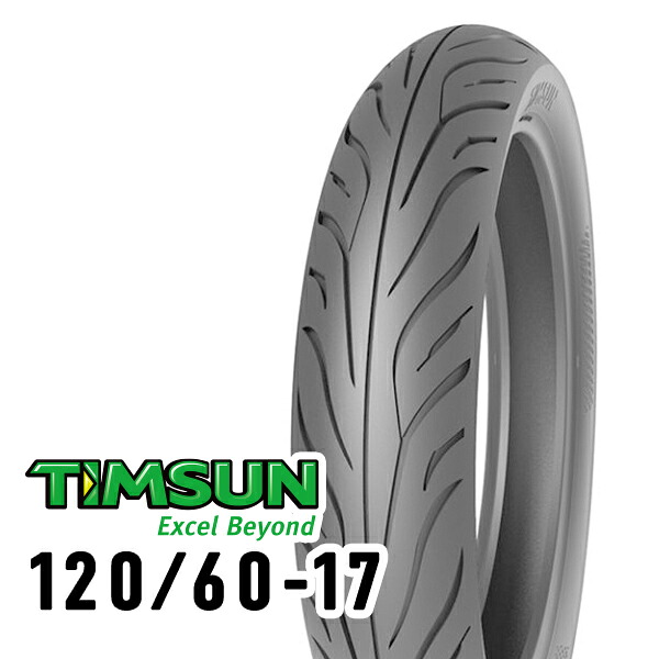 TIMSUN(ティムソン) ストリートハイグリップ TS689F 120/60-17 55H TL フロント TS-689F バイク タイヤ オンロードバイアス