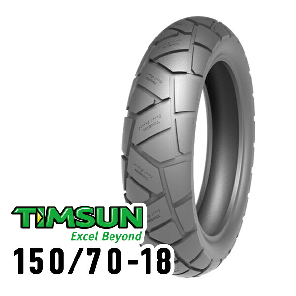 TIMSUN(ティムソン) ストリートハイグリップ TS870R 150/70-18 70H TL リア TS-870R バイク タイヤ オフロード・アドベンチャー