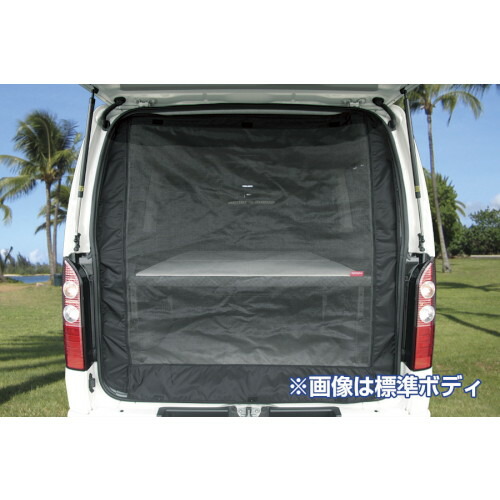 ハイエース200系 防虫ネット 右側 Yタイプ ハイエース 虫除け 防虫ネット サイド1面 右(運転席側) 標準