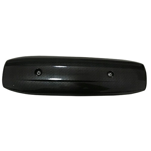 ヤマハ XP500 TMAX 5VU3 / TMAX 15B7 / SPECIAL 15B8 カーボン マフラーカバー エナジープライス 13,920円
