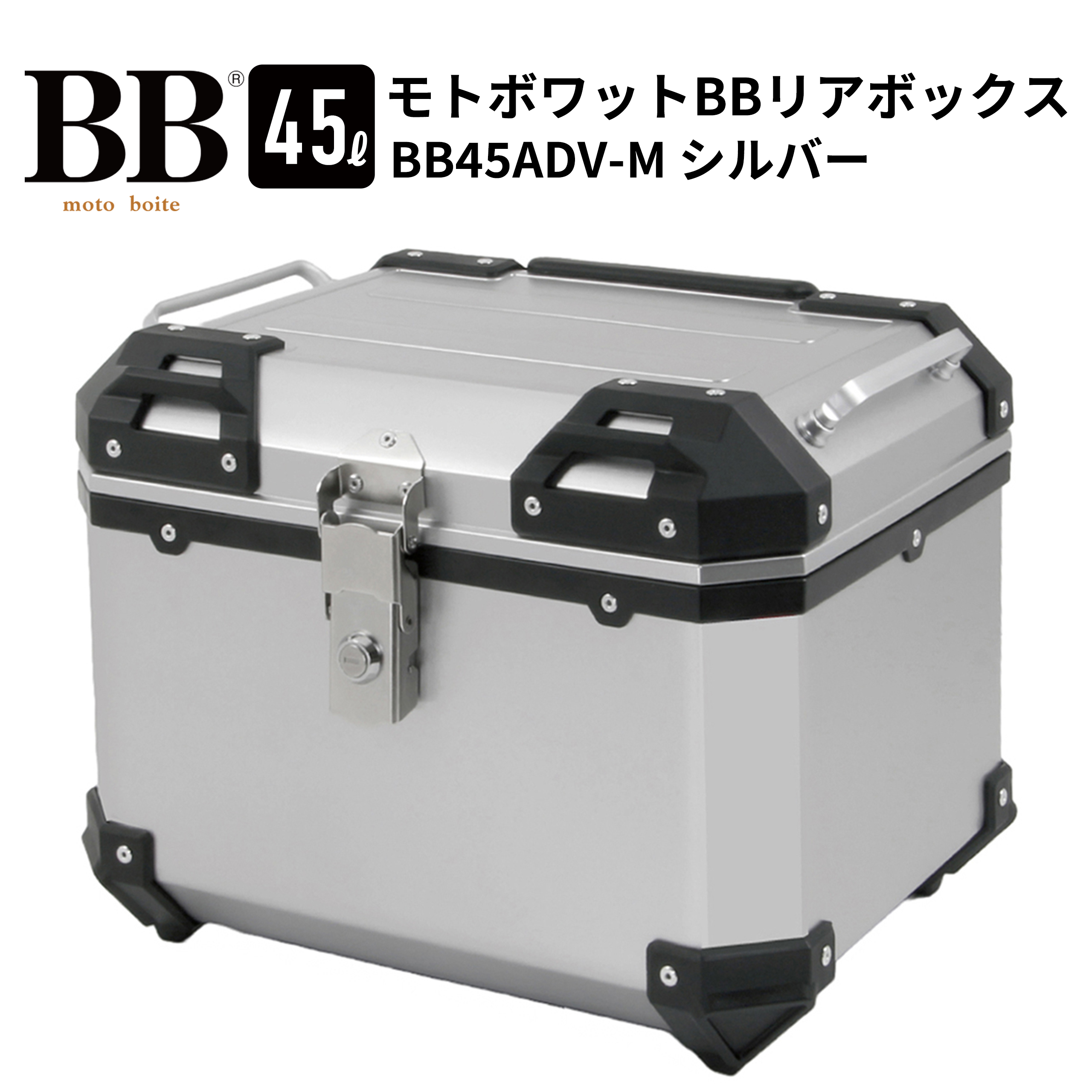 楽天市場】SHAD(シャッド) 【セット品】E48SR サイドバッグ＋