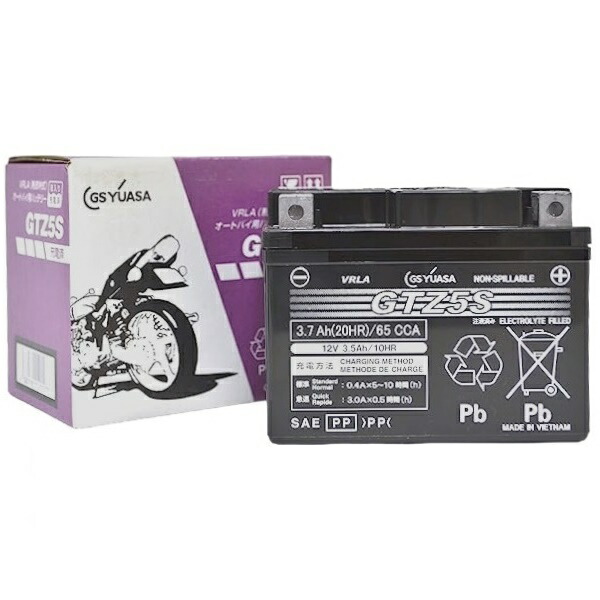 GSユアサ GTZ5S(液入充電済) VRLA(制御弁式)バッテリー バイク 密閉型MFバッテリー 8,093円