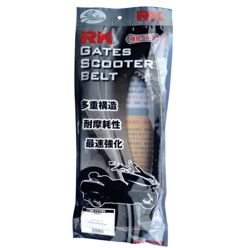 楽天市場】ホンダ スーパーディオ DIO ZX ライブディオ DIO ZX