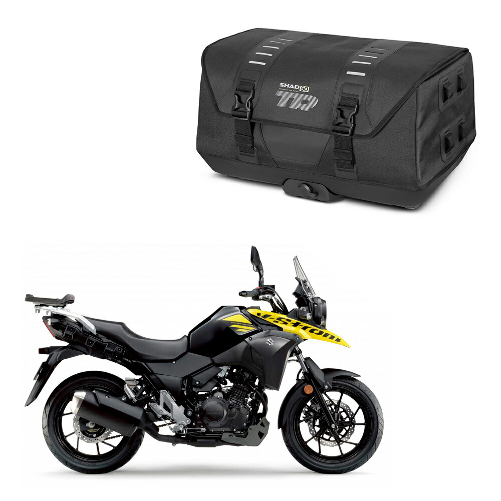 SHAD(シャッド) 【セット品】TR50 TERRA ツーリングバッグ+フィッティングキット Vストローム250(17-25) バイク ステー