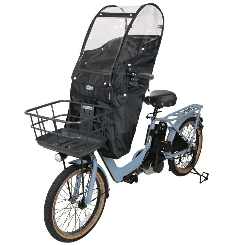 MARUTO(マルト) あと付けフロントチャイルドシート用レインカバー Bスタイル D-5FA-BB02 自転車