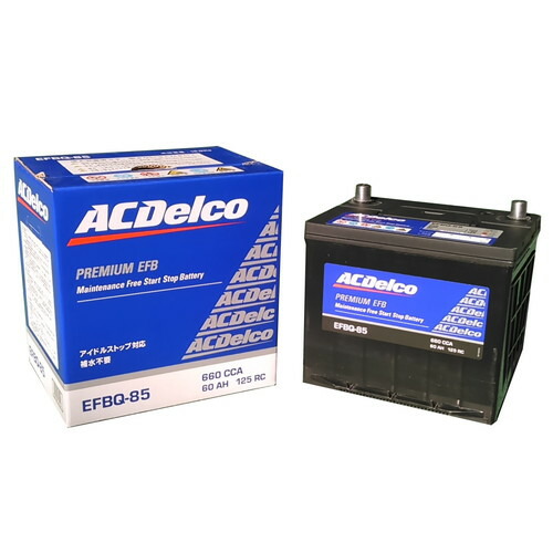 ACDelco(ACデルコ) 自動車 バッテリー 充電制御・アイドリングストップ車用 EFBQ85 アイドリングストップ車対応 EFBバッテリー EFBQ85
