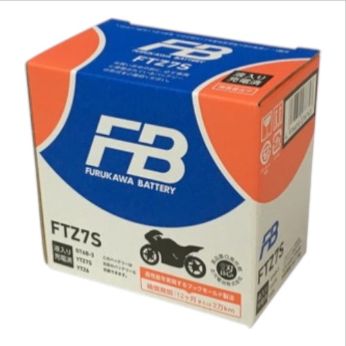古河電池 FTZ7S (YTZ7S 互換)(液入充電済) バイク 密閉型MFバッテリー