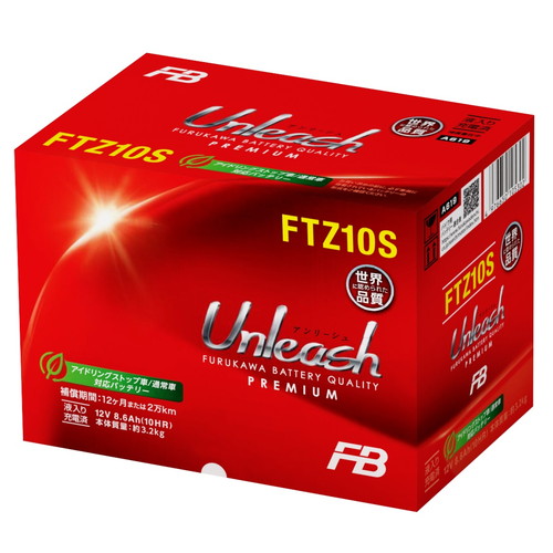 古河電池 FTZ10S (YTZ10S 互換)(液入充電済) バイク 密閉型MFバッテリー