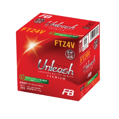 古河電池 FTZ4V(GTZ4V互換) バイク 密閉型MFバッテリー
