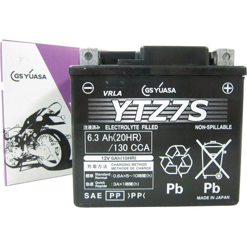 楽天市場】GSユアサ(ジーエスユアサ) YTZ7S VRLA(制御弁式